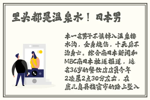 一二三区无线码2022